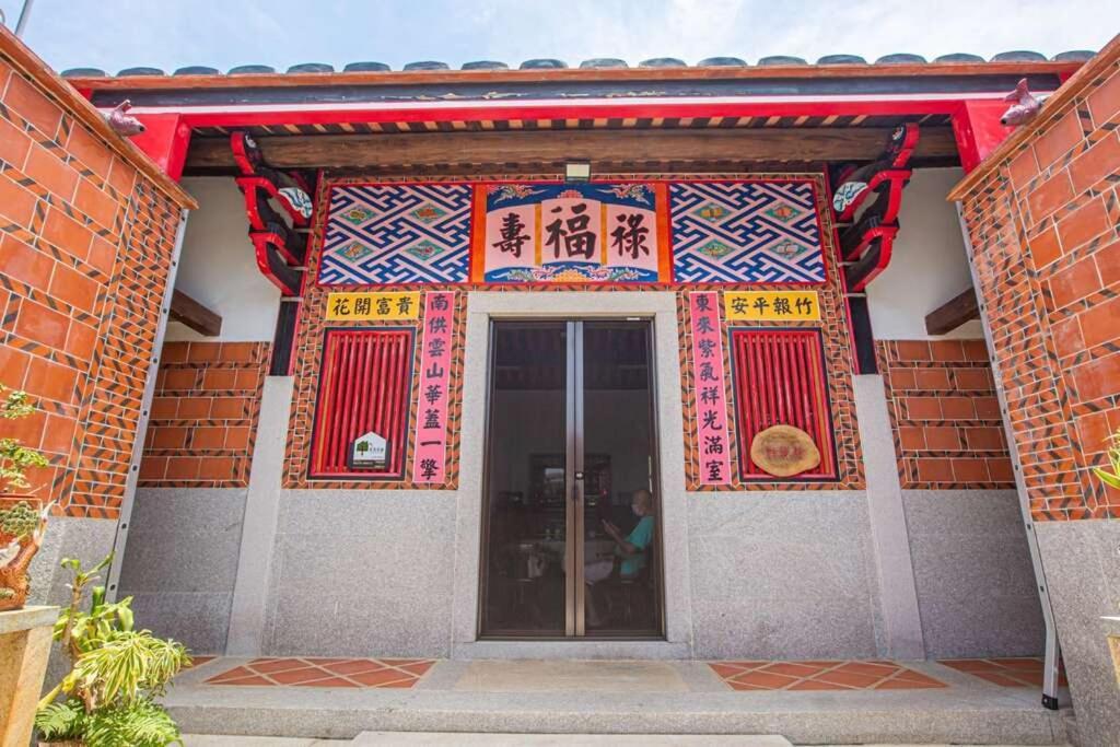 任我行民宿 Jincheng Zewnętrze zdjęcie